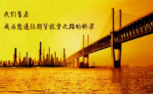 期貨高手的成功經(jīng)驗(yàn)分享