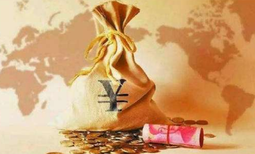 期貨交易要交傭金和稅費(fèi)嗎？新手必