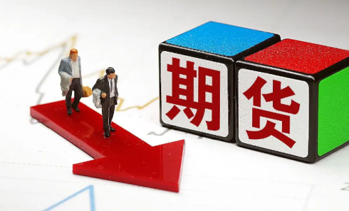 什么時(shí)候可以轉(zhuǎn)出期貨賬戶里面的錢