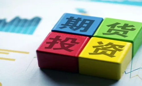 實(shí)際控制關(guān)系是什么意思？期貨交易知識(shí)